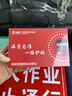 准航DSJ-C8执法记录仪胸前随身型摄像头高清便携式小微录视频音像 实拍图