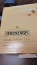 川宁（TWININGS）豪门伯爵红茶波兰进口100袋*2g 红茶茶包 办公室下午茶 实拍图