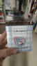 Hello Kitty手表女学生运动手表夜光防水小学初中生儿童电子手表生日礼物女孩 实拍图