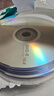 百诗嫚DVD-R光盘/dvd刻录光盘/dvd碟片办公存储投标证据16速4.7GB塑封装50片可刻录光盘空白光盘 实拍图