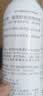 雅漾（Avene）【王安宇推荐】舒泉保湿喷雾50ML 化妆爽肤水小喷旅行便携价同618 实拍图