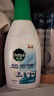滴露（Dettol）衣物内衣除菌液 纯白椰香750ml*3 99.9%灭真菌衣物消毒儿童适用 实拍图