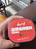 云山半四合一淄博烧烤撒料92g 香辣五香烧烤调料孜然粉辣椒组合 实拍图