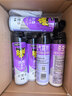 雷达（Raid）杀虫剂喷雾550ml*1瓶无香型家用室内杀虫气雾剂 蟑螂药 灭蚁苍蝇 实拍图