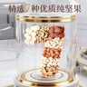 沃隆每日坚果纯坚果750g/30袋腰果开心果仁核桃0添加休闲零食坚果礼盒 实拍图