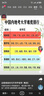 维达（Vinda）有芯卷纸 蓝色经典4层200克*27卷 高克重卫生纸 厕纸纸巾整箱 实拍图