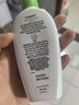 丝塔芙玻尿酸水光乳88ml乳液补水面霜保湿温和精华男女敏感肌护肤品 实拍图