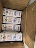 蒙牛特仑苏纯牛奶全脂灭菌乳利乐钻250ml*16盒*2箱 送礼礼盒装 实拍图