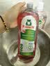Frosch 地板瓷砖地砖清洁剂 红莓果醋多用途清洁剂750ml 德国原装进口 实拍图