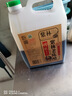 紫林老陈醋传统手工5度2L桶装家用实惠4斤山西特产0添加粮食酿造食醋 实拍图