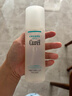 珂润（Curel）【李卿同款】清爽型爽肤水补水保湿情人节礼物 保湿化妆水I 150ml 实拍图