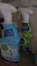 滴露（Dettol）【除霉除垢】浴室清洁剂750ml+除霉喷雾500ml 除霉剂马桶洁厕剂 实拍图