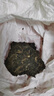 大益TAETEA茶叶普洱茶熟茶 4年陈化7572饼茶盒装200g经典标杆口粮茶 实拍图