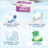 立白增白洗衣皂新椰油亮白不发黄肥皂洁净去渍内裤家用大块 226g*2块增白皂 实拍图