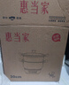 惠当家（Hui Dang Jia）电锅多功能电热锅电炒锅家用电蒸锅一体电煮锅加厚304不锈钢电火锅G08-30 实拍图