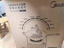 美的（Midea）电磁炉新品家用商用2200W大功率爆炒电磁灶电陶炉电池炉火锅炉炒菜定时电炉电火灶MC-E22D7 实拍图