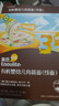 英氏有机婴幼儿彩蔬面200g 营养辅食面条儿童早餐线面长直面 真验厂 实拍图