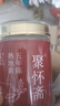 DR JEVEITAL 洁维塔博士减肥按摩精油刮痧推拿揉腰腹燃脂经络疏通排毒瘦身小肚子全身紧致 实拍图