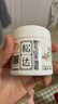 松达儿童面霜宝宝婴儿面霜滋润保湿晒后舒缓清爽润肤山茶油霜+夏季霜 实拍图