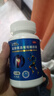三康 盐酸氨基葡萄糖胶囊 0.75g*120粒/盒 补软骨护关节缓解疼痛 实拍图