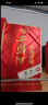 西凤酒 年份封藏藏品 52度 500ml 单瓶装 凤香型白酒 送礼礼品 实拍图