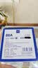 天威天之系列CC388A硒鼓88a粉盒M126a M1136硒鼓适用惠普HP M1213nf M1216nfh M128fn  P1108 P1106打印机 实拍图