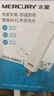 水星（MERCURY）WiFi6免驱动usb无线网卡台式机专用 wifi接收器台式电脑笔记本主机网络wifi发射 内置天线 UX3 实拍图
