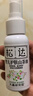 松达婴儿抚触山茶油新生儿按摩油宝宝护肤润肤50ml*2 实拍图