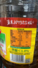 鲁花 【保真菜籽油】食用油 低芥酸特香菜籽油 6.18L   物理压榨 实拍图