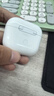 Apple AirPods 第三代 二手苹果无线蓝牙耳机 AirPods 3 整机 磁吸无线充电 实拍图