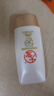 大宝水感多效防晒露50g*2 高倍防晒霜防水防汗防紫外线男女士护肤品 实拍图