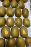 佳沛（zespri）新西兰阳光金奇异果巨大果22粒原箱单果146-175g 猕猴桃水果礼盒 实拍图