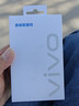 vivo8.5A Type-C闪充数据线 A to C 灰色 实拍图