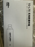 影腾随身wifi三网全国通用无线wi-fi6免插卡移动联通电信无限制大流量卡便携式网卡高速网络2026款5GHF 【插电款 即插即用】增强版旗舰WIFI全国通用 实拍图