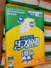 可靠（COCO）吸收宝成人护理垫XL120片(60*90cm)舒适防漏老年人隔尿垫产褥垫 实拍图