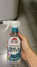 花王（KAO）马桶清洁剂300ml 免刷洗泡沫去污除臭异味液厕所清洗剂洁厕灵喷雾 实拍图