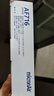 科德宝空气滤清器芯格AF716适配起亚K5凯酷嘉华狮铂拓界索纳塔途胜L沐飒 实拍图