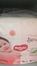 好奇（Huggies）铂金装小桃裤成长裤XXXL26片*4包(17kg以上)【透爽散热】 实拍图