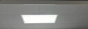 雷士（NVC）厨房灯铝扣板灯集成吊顶24瓦300x600卫生间LED吸顶灯平板面板灯 实拍图