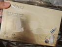 蒂洛薇（DIROVO）【京东专属】烟霞粉粉膏控油遮瑕持妆保湿粉底液象牙色2盒520礼物 实拍图