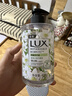 力士(LUX)香氛抑菌洗手液 清新柠檬马鞭草香400G 1瓶洁净保湿沙龙香氛 实拍图