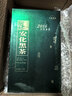 七春黑茶安化黑茶1000g金花茯砖2016天尖茯茶叶湖南特产端午送老丈人 实拍图