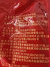 张宝山面条 铁棍山药刀削面1000g  25%山药原浆劲道宽面烩面油泼面 实拍图