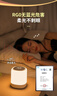 雷士（NVC）小夜灯情人节氛围生日礼品送女朋友实用多功能床头灯婴儿可定时 实拍图