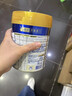 美素佳儿（Friso）皇家幼儿配方奶粉 3段（1-3岁幼儿适用）400g 乳铁蛋白（新国标） 实拍图