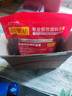 拾翠坊烤肉腌料500g 烤五花肉腌肉调料韩国韩式烤肉店专用料烧烤腌制料 实拍图