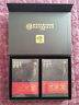 内廷上用北京同仁堂阿胶粉补养气血姨妈熬夜女士即食速溶粉120g礼盒装 实拍图