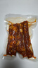 杨大爷烟熏川味腊肠腊肉四川特产麻辣味香肠1斤装500g 需烹饪食用 实拍图