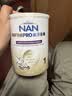 雀巢（Nestle）能恩全护适度水解婴幼儿奶粉7HMO双益生菌1段800g/罐*6罐 0-6个月 实拍图