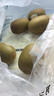 佳沛（zespri）新西兰阳光金果10个装单果重约103-114g 水果礼盒 猕猴桃水果礼盒 实拍图